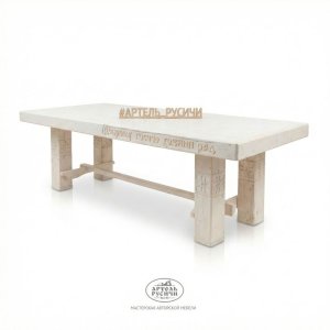 Винтажный белый стол под старину с резьбой «Суздальский»