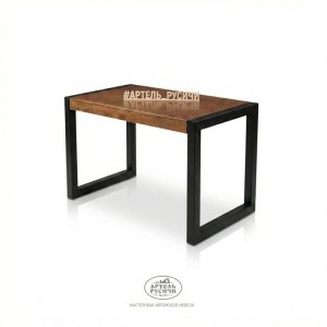 Обеденный стол в стиле LOFT на 2 персоны