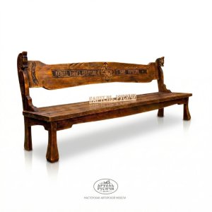 Эффектная скамья с резьбой под старину из дерева «Драккар»