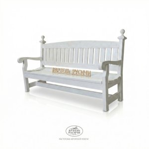 Скамья из массива дерева с подлокотниками «Прованс»