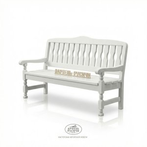 Скамья из массива натурального дерева «Прованс» 