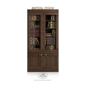 Шкаф из массива дерева со стеклянными дверцами для книг и коллекций