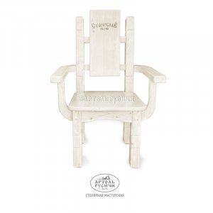 Деревянное кресло с резной надписью «Суздальское»