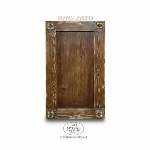Фасады для кухни из массива северной сосны «Белгородские»
