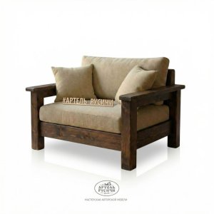 Кресло из массива северной сосны с мягкими подушками в стиле кантри
