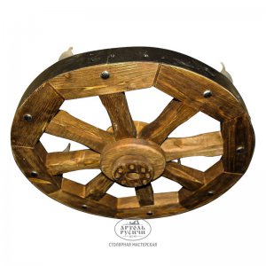 Люстра колесо от телеги на цепях из дерева под старину «Ямщик»
