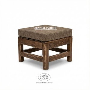 Пуф из массива дерева с мягкой подушкой «Русский лофт»