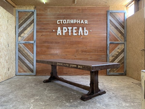 Большой деревянный стол «Белгородский»- массив сосны