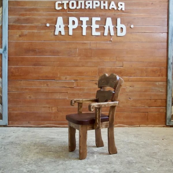 Деревянное кресло под старину с мягким сиденьем «Ямщик»