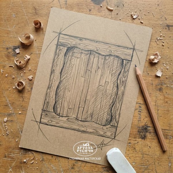 Ладожский деревянный фасад эскиз, рисунок карандашом