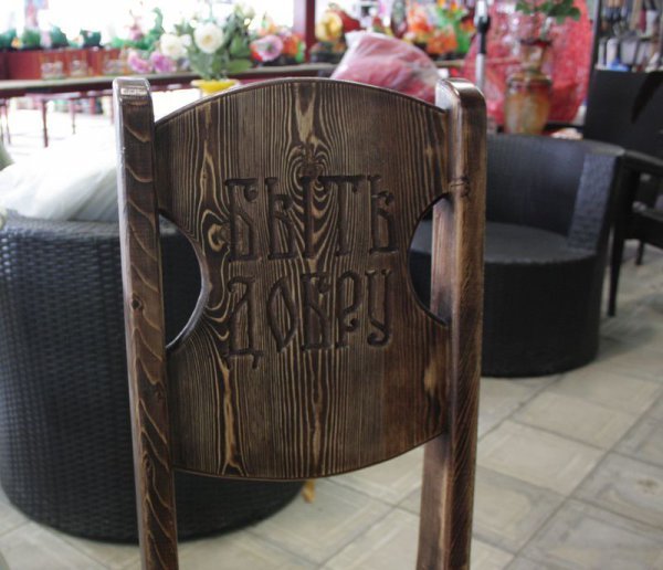 Барный стул дерево и металл в стиле Loft