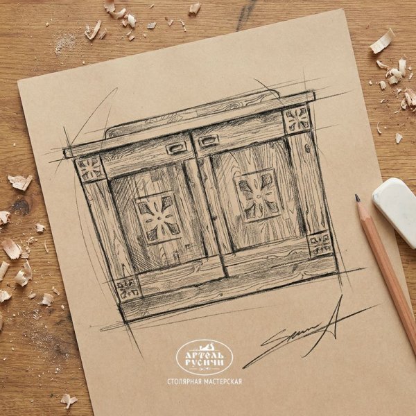 Комод из массива дерева с дверцами эскиз, рисунок карандашом