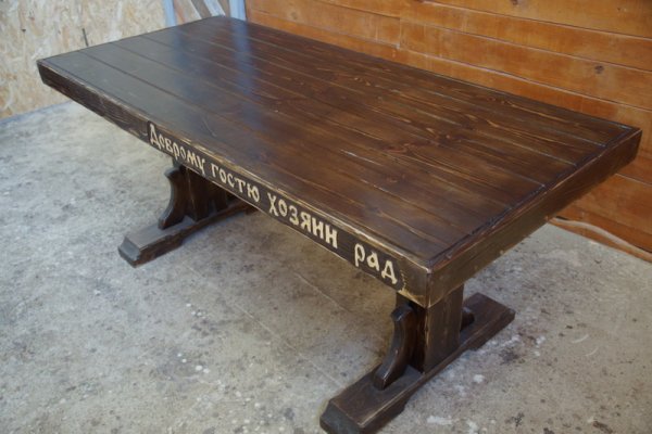 Деревянный стол из массива сосны под старину «Белгородский»