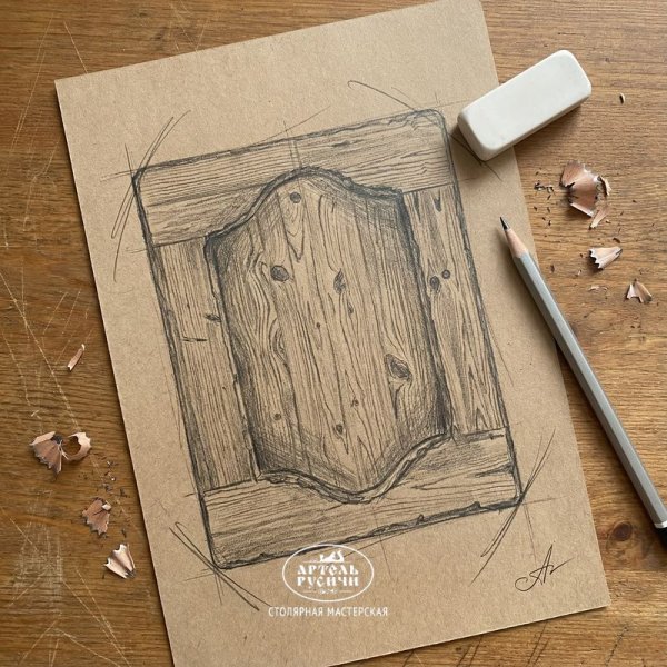 Фасад из массива дерева эскиз