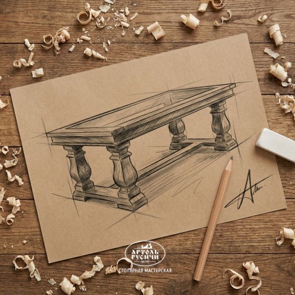 Журнальный столик эскиз, рисунок карандашом