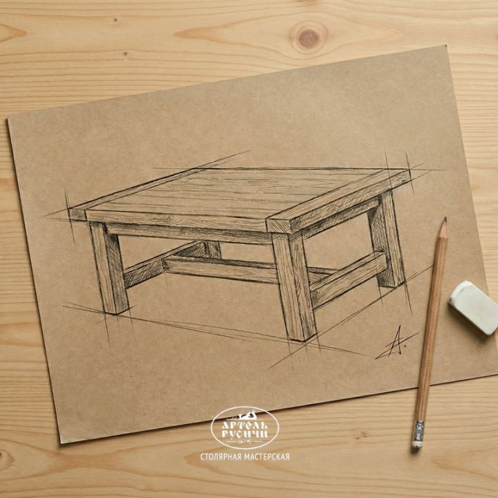 Эскиз журнального столика, рисунок простым карандашом