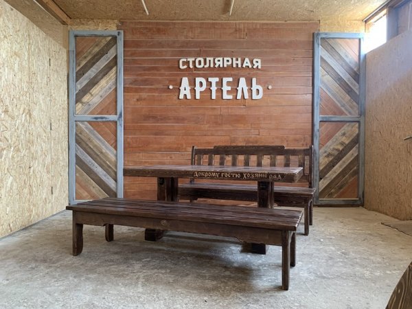 Комплект деревянной мебели под старину для беседки «Ладожский»