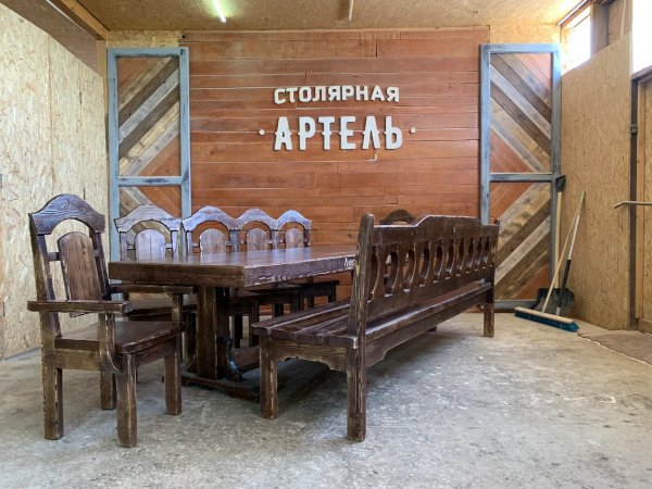 Комплект состаренной мебели из массива «Белгородский - особый» | стол, скамья и 6 стульев 