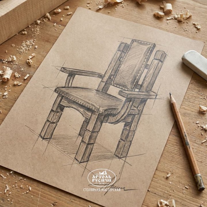 Эскиз кресла с мягкой обивкой, рисунок простым карандашом
