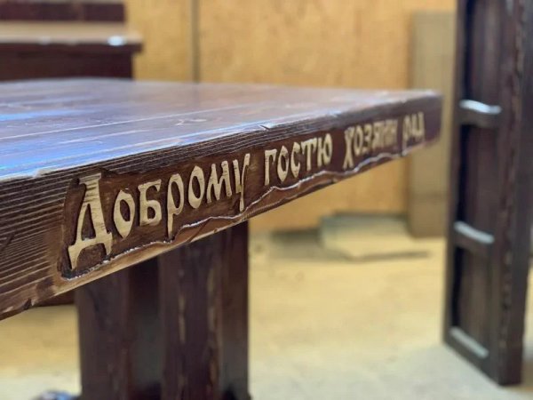 Обеденная группа под старину на 6-8 персон «Белгородская» | стол 2 м