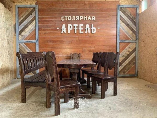 Обеденная группа под старину «Смоленская» | русский лофт 