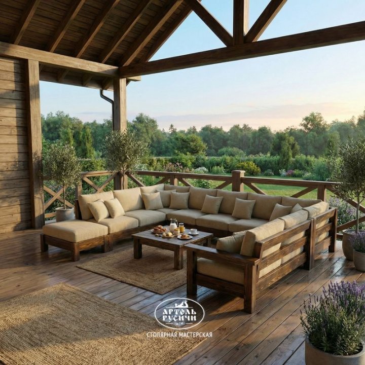 Деревянный П-образный диван с мягкими подушками на террасе