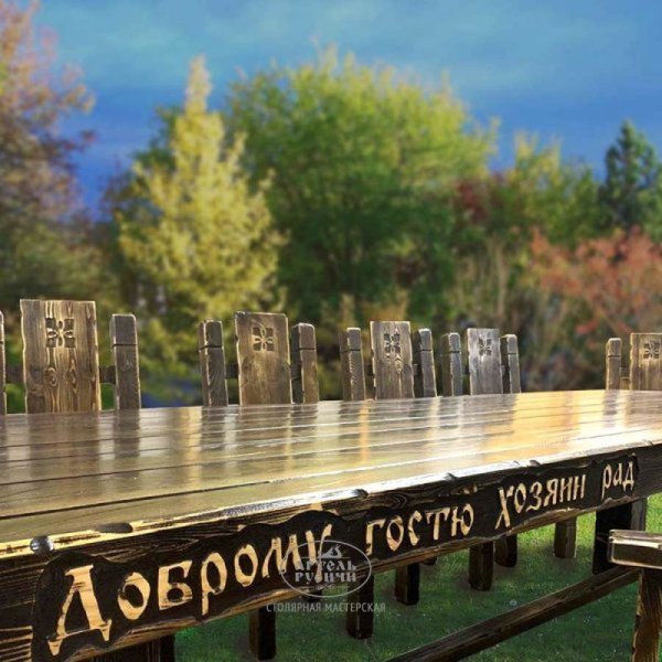ХОТИТЕ ПОЛНОГО ЭКСКЛЮЗИВА?