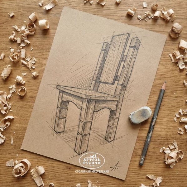 Специальное предложение