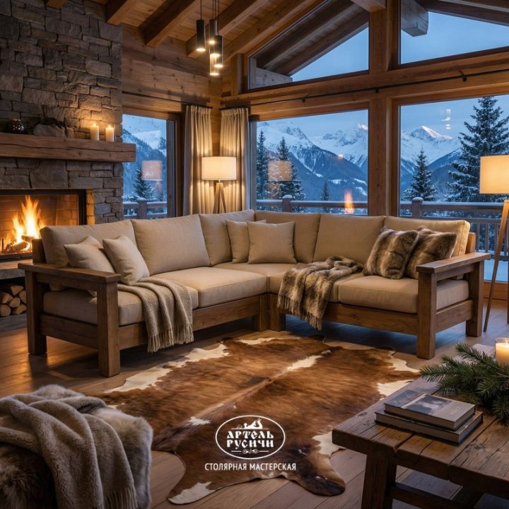 Угловой диван из массива дуба с подушками в интерьере горного шале