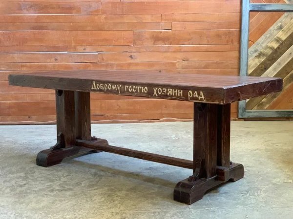 Уличный стол из массива дерева русский лофт на 8 - 16 персон «Ладожский»