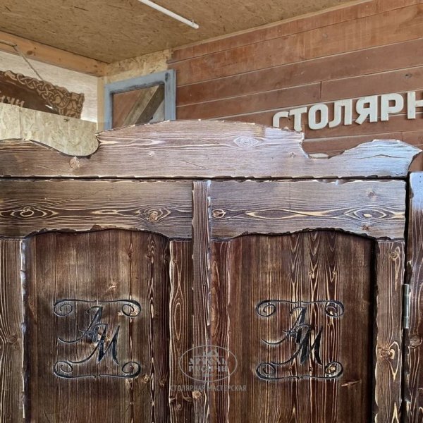 Резная монограмма. Шкаф "Смоленский"
