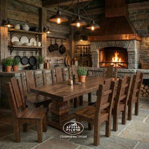 Барбекю-зона